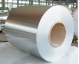Aluminum sheet coil
